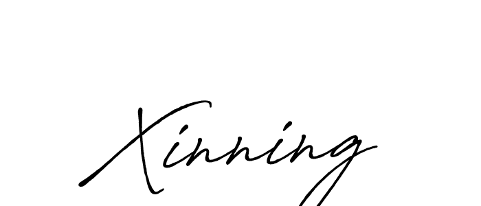 Make a beautiful signature design for name Xinning. Use this online signature maker to create a handwritten signature for free. Xinning signature style 7 images and pictures png