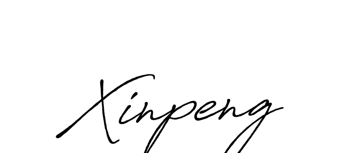 Make a beautiful signature design for name Xinpeng. Use this online signature maker to create a handwritten signature for free. Xinpeng signature style 7 images and pictures png