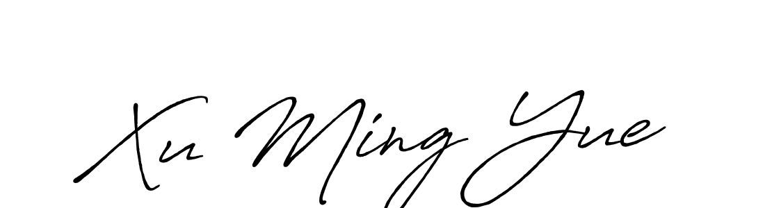 Similarly Antro_Vectra_Bolder is the best handwritten signature design. Signature creator online .You can use it as an online autograph creator for name Xu Ming Yue. Xu Ming Yue signature style 7 images and pictures png