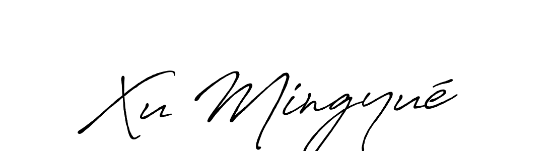 It looks lik you need a new signature style for name Xu Mingyué. Design unique handwritten (Antro_Vectra_Bolder) signature with our free signature maker in just a few clicks. Xu Mingyué signature style 7 images and pictures png