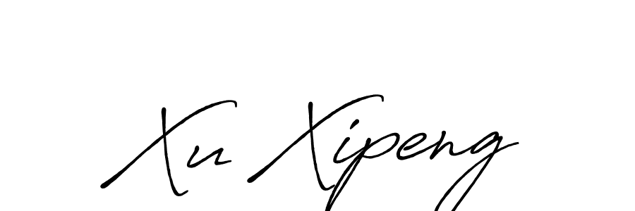 Make a beautiful signature design for name Xu Xipeng. Use this online signature maker to create a handwritten signature for free. Xu Xipeng signature style 7 images and pictures png