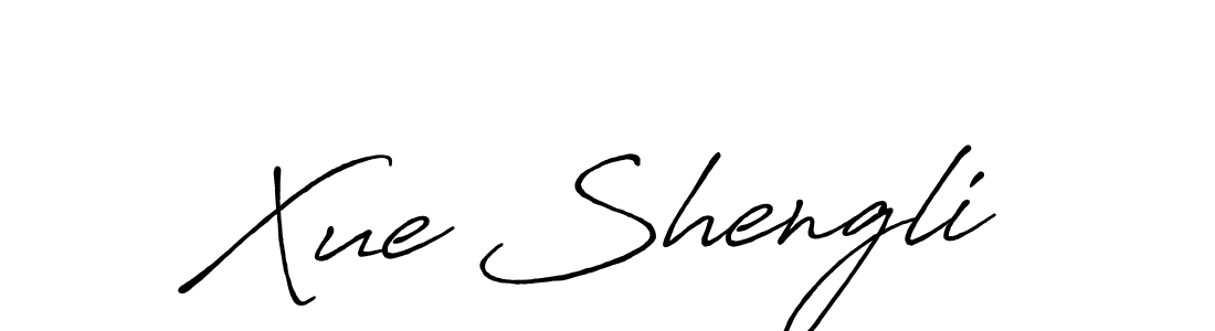 How to Draw Xue Shengli signature style? Antro_Vectra_Bolder is a latest design signature styles for name Xue Shengli. Xue Shengli signature style 7 images and pictures png