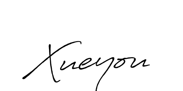 Xueyou stylish signature style. Best Handwritten Sign (Antro_Vectra_Bolder) for my name. Handwritten Signature Collection Ideas for my name Xueyou. Xueyou signature style 7 images and pictures png