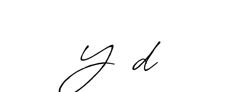 How to make Y❤️d signature? Antro_Vectra_Bolder is a professional autograph style. Create handwritten signature for Y❤️d name. Y❤️d signature style 7 images and pictures png