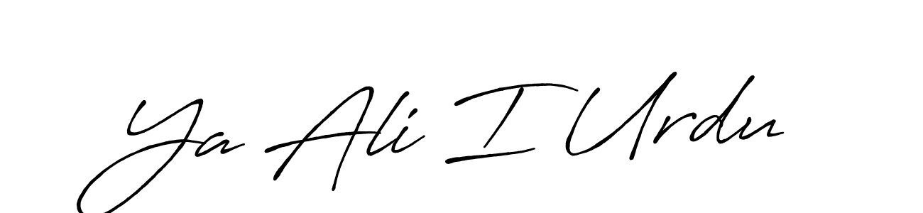 if you are searching for the best signature style for your name Ya Ali I Urdu. so please give up your signature search. here we have designed multiple signature styles  using Antro_Vectra_Bolder. Ya Ali I Urdu signature style 7 images and pictures png