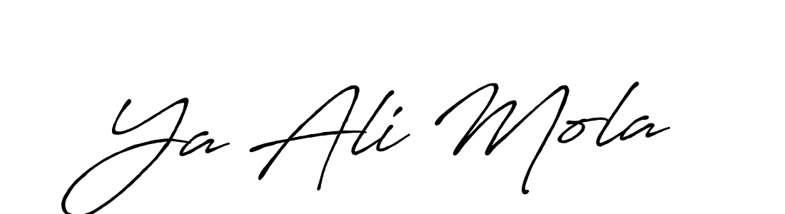 This is the best signature style for the Ya Ali Mola name. Also you like these signature font (Antro_Vectra_Bolder). Mix name signature. Ya Ali Mola signature style 7 images and pictures png