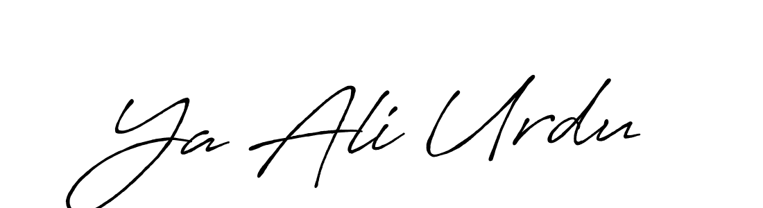 See photos of Ya Ali Urdu official signature by Spectra . Check more albums & portfolios. Read reviews & check more about Antro_Vectra_Bolder font. Ya Ali Urdu signature style 7 images and pictures png