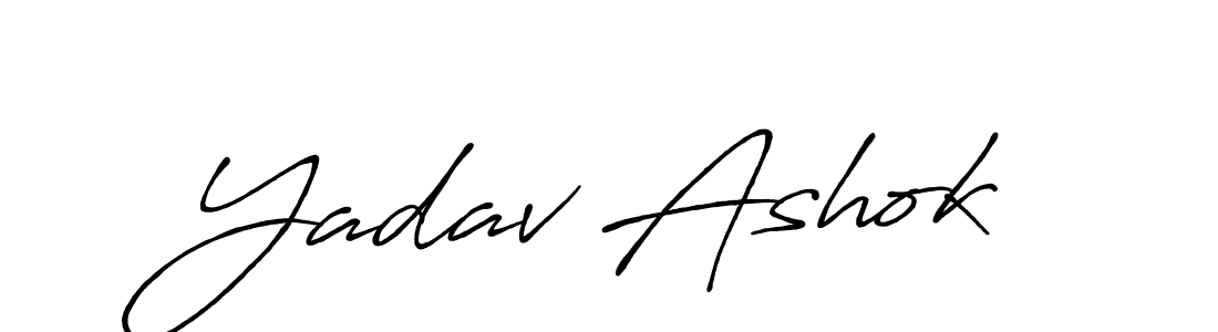 Make a beautiful signature design for name Yadav Ashok. With this signature (Antro_Vectra_Bolder) style, you can create a handwritten signature for free. Yadav Ashok signature style 7 images and pictures png