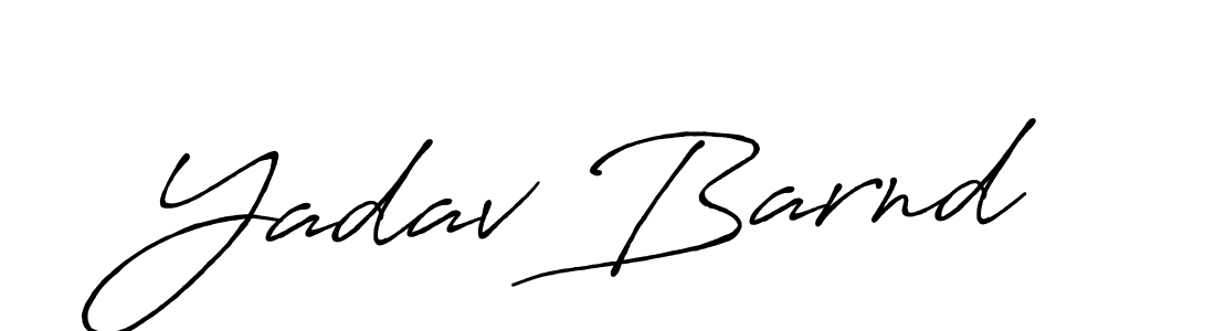 You should practise on your own different ways (Antro_Vectra_Bolder) to write your name (Yadav Barnd) in signature. don't let someone else do it for you. Yadav Barnd signature style 7 images and pictures png