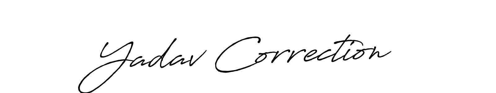 Also You can easily find your signature by using the search form. We will create Yadav Correction name handwritten signature images for you free of cost using Antro_Vectra_Bolder sign style. Yadav Correction signature style 7 images and pictures png