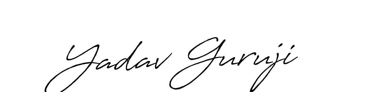 You should practise on your own different ways (Antro_Vectra_Bolder) to write your name (Yadav Guruji) in signature. don't let someone else do it for you. Yadav Guruji signature style 7 images and pictures png