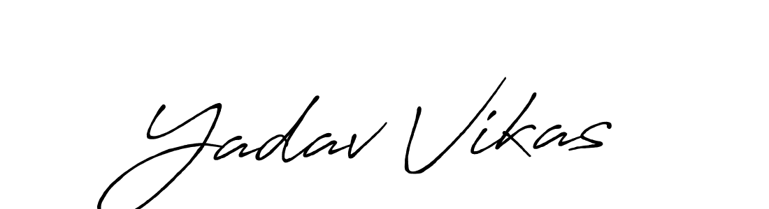 This is the best signature style for the Yadav Vikas name. Also you like these signature font (Antro_Vectra_Bolder). Mix name signature. Yadav Vikas signature style 7 images and pictures png