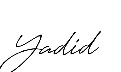 You should practise on your own different ways (Antro_Vectra_Bolder) to write your name (Yadid) in signature. don't let someone else do it for you. Yadid signature style 7 images and pictures png