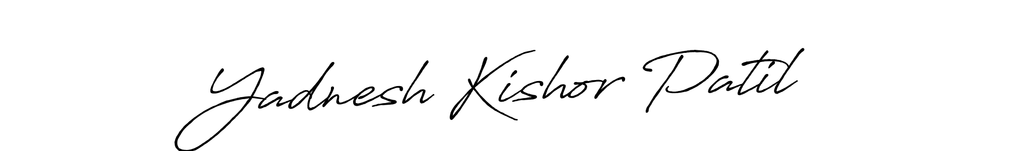 Yadnesh Kishor Patil stylish signature style. Best Handwritten Sign (Antro_Vectra_Bolder) for my name. Handwritten Signature Collection Ideas for my name Yadnesh Kishor Patil. Yadnesh Kishor Patil signature style 7 images and pictures png