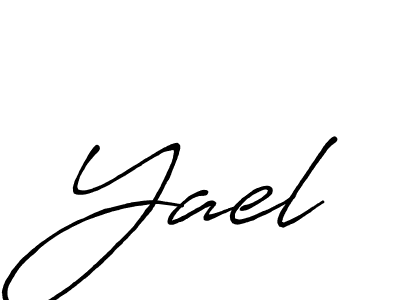 Make a beautiful signature design for name Yael. Use this online signature maker to create a handwritten signature for free. Yael signature style 7 images and pictures png