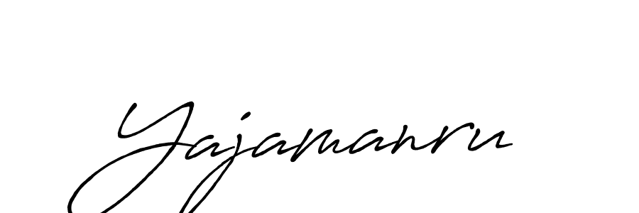 Yajamanru stylish signature style. Best Handwritten Sign (Antro_Vectra_Bolder) for my name. Handwritten Signature Collection Ideas for my name Yajamanru. Yajamanru signature style 7 images and pictures png