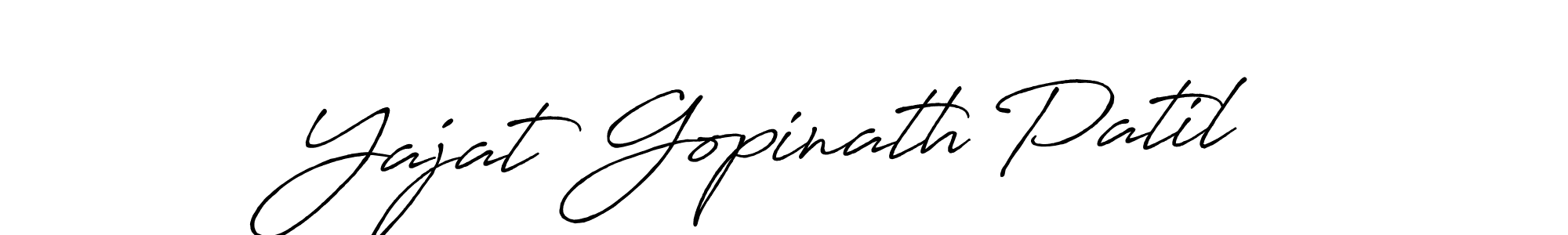 Create a beautiful signature design for name Yajat Gopinath Patil. With this signature (Antro_Vectra_Bolder) fonts, you can make a handwritten signature for free. Yajat Gopinath Patil signature style 7 images and pictures png