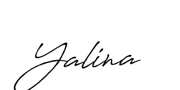 Make a beautiful signature design for name Yalina. With this signature (Antro_Vectra_Bolder) style, you can create a handwritten signature for free. Yalina signature style 7 images and pictures png