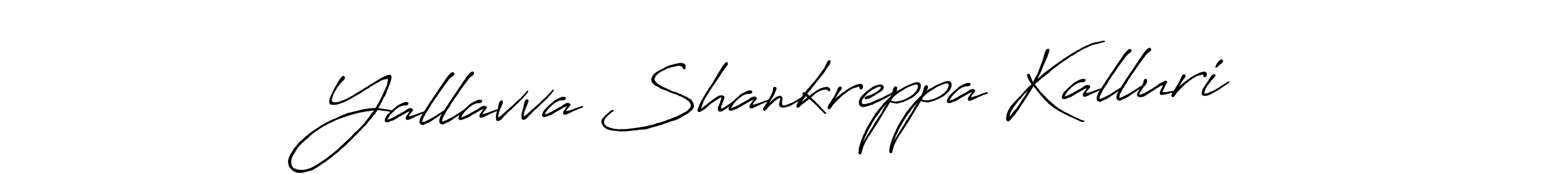 Design your own signature with our free online signature maker. With this signature software, you can create a handwritten (Antro_Vectra_Bolder) signature for name Yallavva Shankreppa Kalluri. Yallavva Shankreppa Kalluri signature style 7 images and pictures png