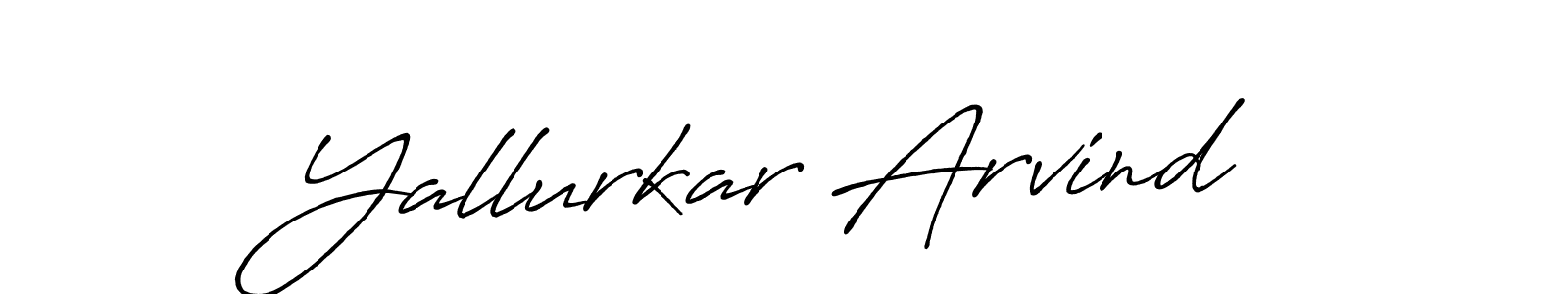 Design your own signature with our free online signature maker. With this signature software, you can create a handwritten (Antro_Vectra_Bolder) signature for name Yallurkar Arvind. Yallurkar Arvind signature style 7 images and pictures png