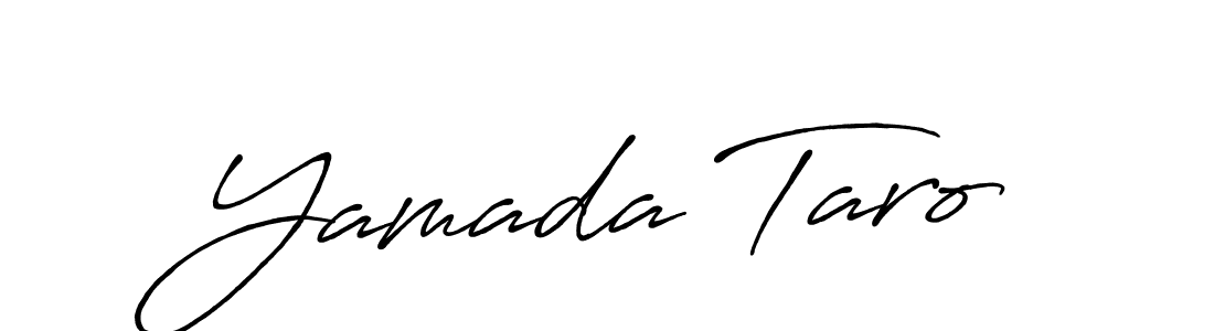 See photos of Yamada Taro official signature by Spectra . Check more albums & portfolios. Read reviews & check more about Antro_Vectra_Bolder font. Yamada Taro signature style 7 images and pictures png