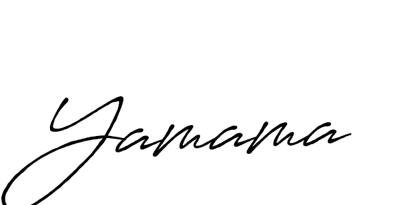 Also You can easily find your signature by using the search form. We will create Yamama name handwritten signature images for you free of cost using Antro_Vectra_Bolder sign style. Yamama signature style 7 images and pictures png