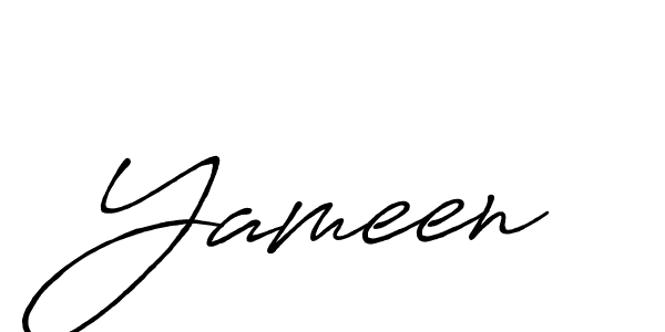 Create a beautiful signature design for name Yameen. With this signature (Antro_Vectra_Bolder) fonts, you can make a handwritten signature for free. Yameen signature style 7 images and pictures png