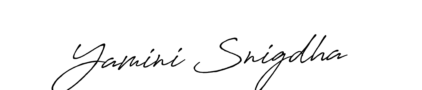 Best and Professional Signature Style for Yamini Snigdha. Antro_Vectra_Bolder Best Signature Style Collection. Yamini Snigdha signature style 7 images and pictures png