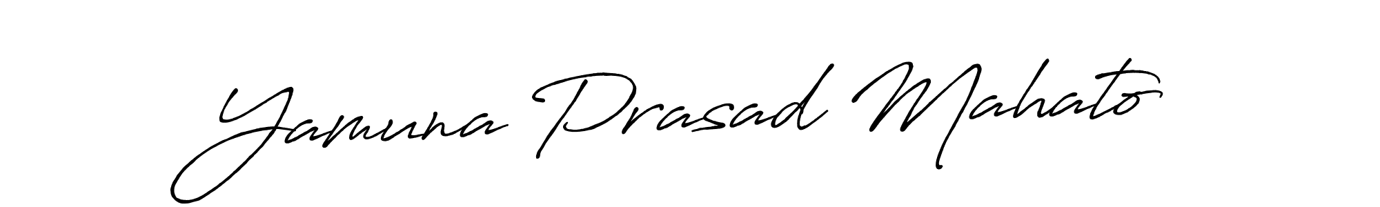Yamuna Prasad Mahato stylish signature style. Best Handwritten Sign (Antro_Vectra_Bolder) for my name. Handwritten Signature Collection Ideas for my name Yamuna Prasad Mahato. Yamuna Prasad Mahato signature style 7 images and pictures png