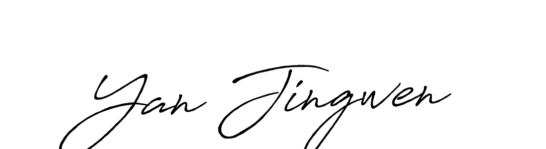 How to make Yan Jingwen name signature. Use Antro_Vectra_Bolder style for creating short signs online. This is the latest handwritten sign. Yan Jingwen signature style 7 images and pictures png