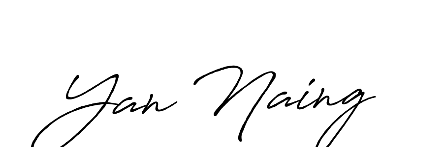 Use a signature maker to create a handwritten signature online. With this signature software, you can design (Antro_Vectra_Bolder) your own signature for name Yan Naing. Yan Naing signature style 7 images and pictures png