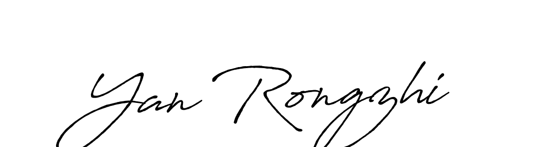 Use a signature maker to create a handwritten signature online. With this signature software, you can design (Antro_Vectra_Bolder) your own signature for name Yan Rongzhi. Yan Rongzhi signature style 7 images and pictures png