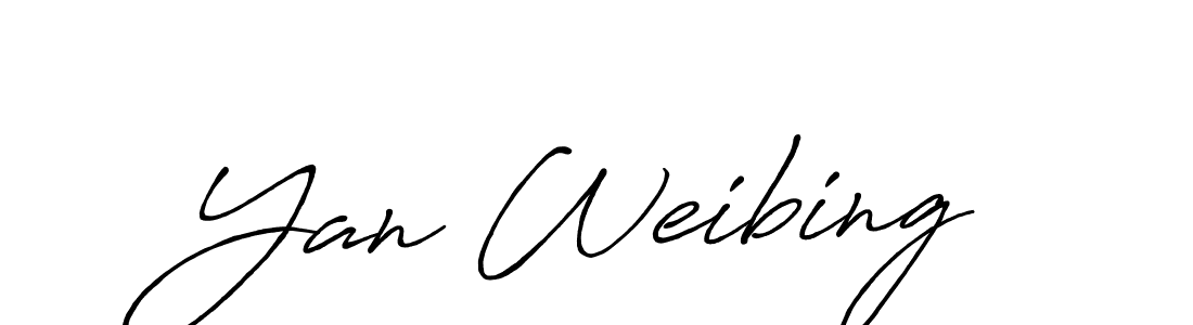 How to make Yan Weibing name signature. Use Antro_Vectra_Bolder style for creating short signs online. This is the latest handwritten sign. Yan Weibing signature style 7 images and pictures png