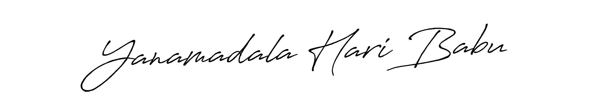 Best and Professional Signature Style for Yanamadala Hari Babu. Antro_Vectra_Bolder Best Signature Style Collection. Yanamadala Hari Babu signature style 7 images and pictures png