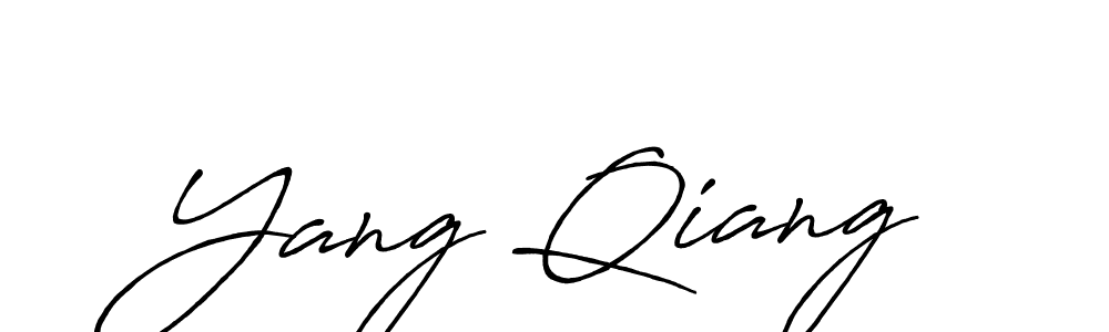 You should practise on your own different ways (Antro_Vectra_Bolder) to write your name (Yang Qiang) in signature. don't let someone else do it for you. Yang Qiang signature style 7 images and pictures png