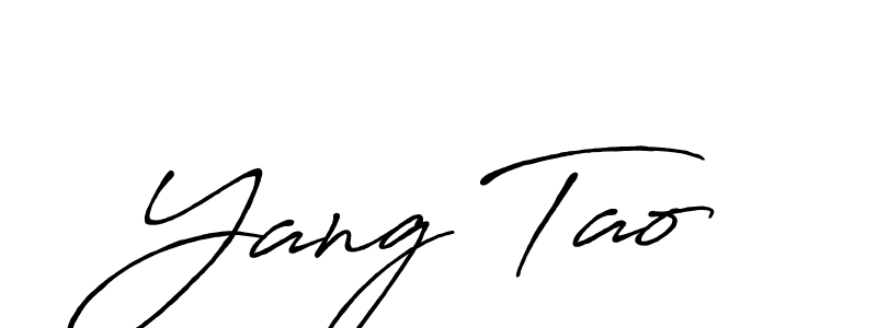 Antro_Vectra_Bolder is a professional signature style that is perfect for those who want to add a touch of class to their signature. It is also a great choice for those who want to make their signature more unique. Get Yang Tao name to fancy signature for free. Yang Tao signature style 7 images and pictures png
