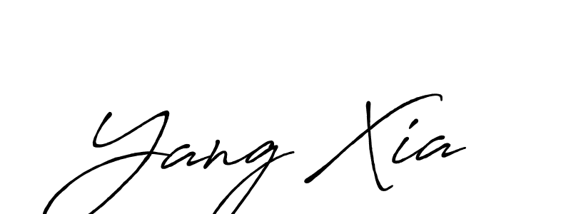 Here are the top 10 professional signature styles for the name Yang Xia. These are the best autograph styles you can use for your name. Yang Xia signature style 7 images and pictures png