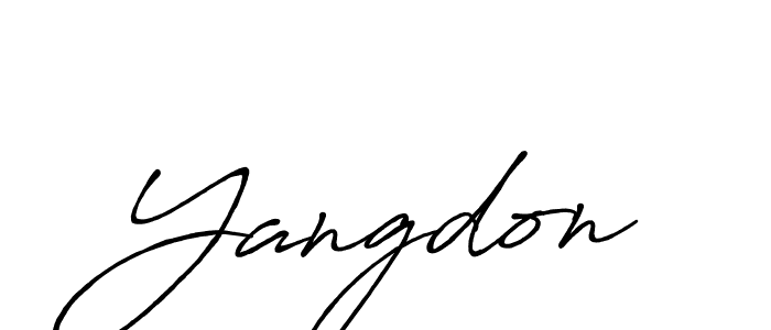 Once you've used our free online signature maker to create your best signature Antro_Vectra_Bolder style, it's time to enjoy all of the benefits that Yangdon name signing documents. Yangdon signature style 7 images and pictures png
