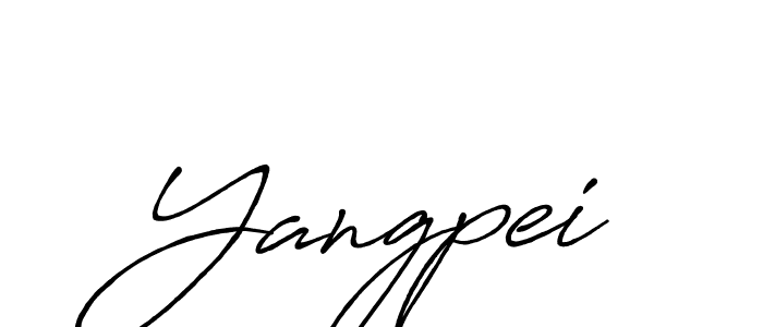 You should practise on your own different ways (Antro_Vectra_Bolder) to write your name (Yangpei) in signature. don't let someone else do it for you. Yangpei signature style 7 images and pictures png