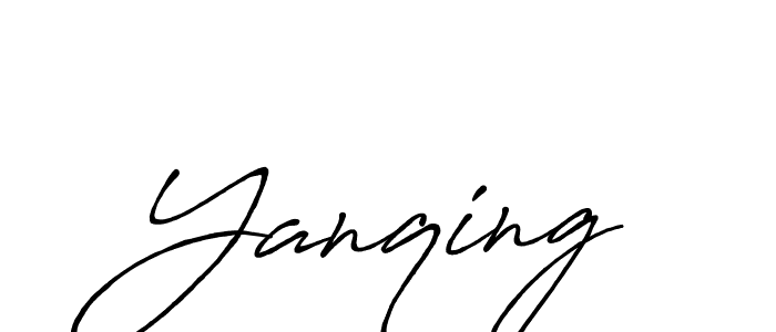 Yanqing stylish signature style. Best Handwritten Sign (Antro_Vectra_Bolder) for my name. Handwritten Signature Collection Ideas for my name Yanqing. Yanqing signature style 7 images and pictures png