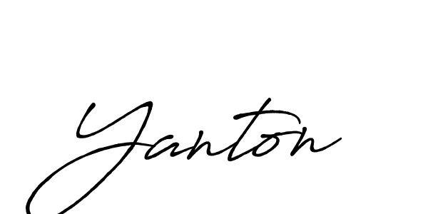 Create a beautiful signature design for name Yanton. With this signature (Antro_Vectra_Bolder) fonts, you can make a handwritten signature for free. Yanton signature style 7 images and pictures png