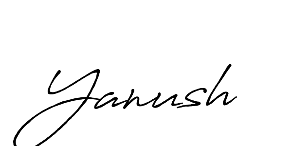 Create a beautiful signature design for name Yanush. With this signature (Antro_Vectra_Bolder) fonts, you can make a handwritten signature for free. Yanush signature style 7 images and pictures png