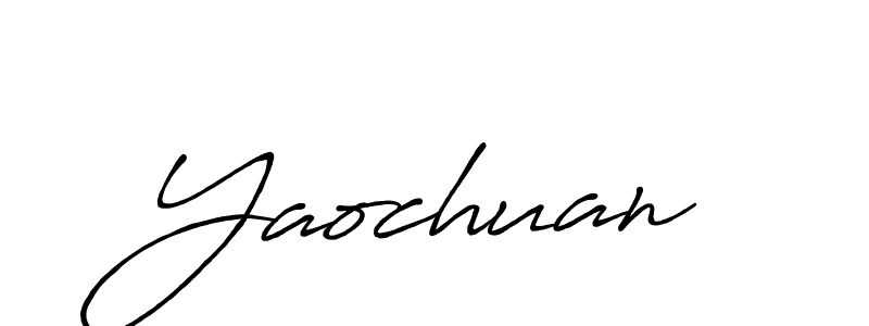 Create a beautiful signature design for name Yaochuan. With this signature (Antro_Vectra_Bolder) fonts, you can make a handwritten signature for free. Yaochuan signature style 7 images and pictures png