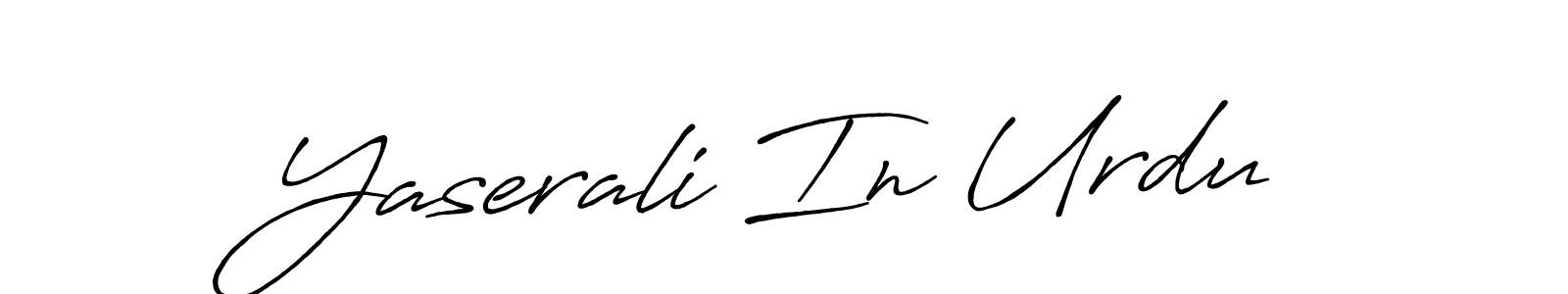 Similarly Antro_Vectra_Bolder is the best handwritten signature design. Signature creator online .You can use it as an online autograph creator for name Yaserali In Urdu. Yaserali In Urdu signature style 7 images and pictures png