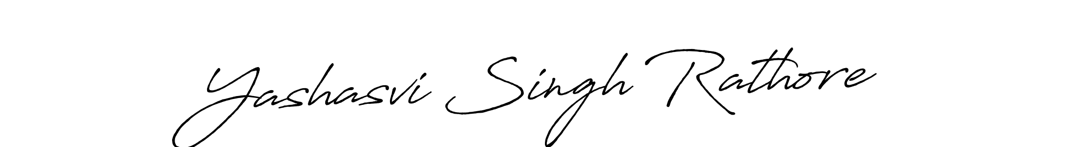 Create a beautiful signature design for name Yashasvi Singh Rathore. With this signature (Antro_Vectra_Bolder) fonts, you can make a handwritten signature for free. Yashasvi Singh Rathore signature style 7 images and pictures png