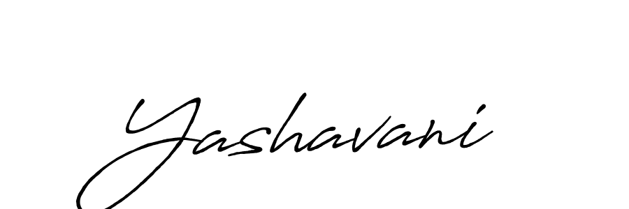 Create a beautiful signature design for name Yashavani. With this signature (Antro_Vectra_Bolder) fonts, you can make a handwritten signature for free. Yashavani signature style 7 images and pictures png