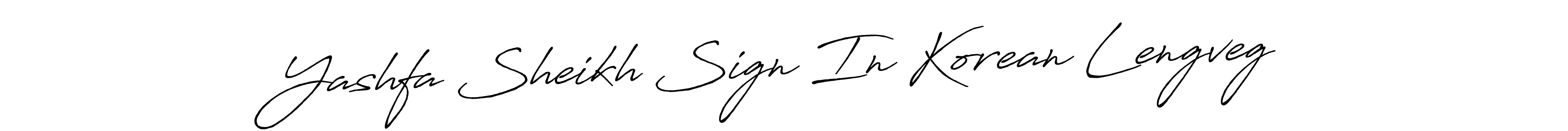 You can use this online signature creator to create a handwritten signature for the name Yashfa Sheikh Sign In Korean Lengveg. This is the best online autograph maker. Yashfa Sheikh Sign In Korean Lengveg signature style 7 images and pictures png