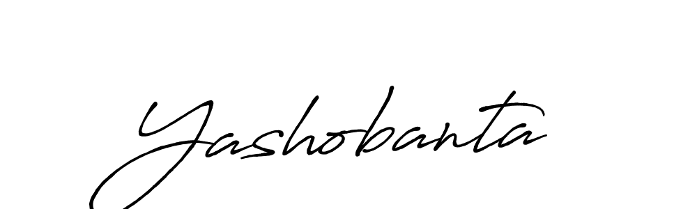 Make a beautiful signature design for name Yashobanta. With this signature (Antro_Vectra_Bolder) style, you can create a handwritten signature for free. Yashobanta signature style 7 images and pictures png