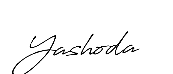 How to Draw Yashoda signature style? Antro_Vectra_Bolder is a latest design signature styles for name Yashoda. Yashoda signature style 7 images and pictures png