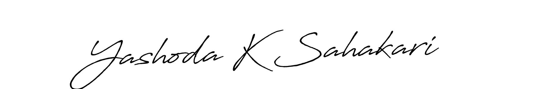 The best way (Antro_Vectra_Bolder) to make a short signature is to pick only two or three words in your name. The name Yashoda K Sahakari include a total of six letters. For converting this name. Yashoda K Sahakari signature style 7 images and pictures png